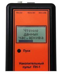 Пульт ПН-1